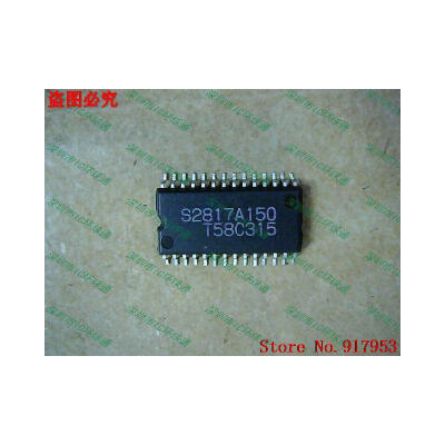 

Free shipping 10PCS 100 NEW S2817A150