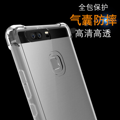 

ESCASE Huawei Huawei Glory Glory телефон оболочки V8 V8 ТПУ телефон устанавливает все включено прозрачный белый мягкий панцирь подушка DROP