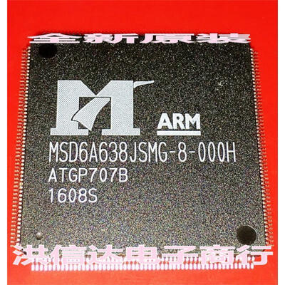 

MSD6A638JSMG-8-000H
