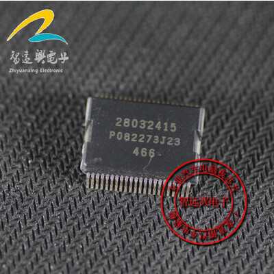 

28032415 automotive computer board