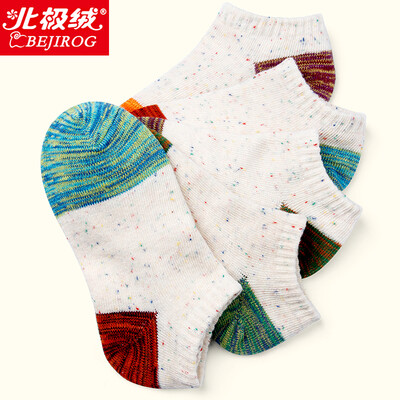 

BEJIROG Unisex Cotton No-Show Socks 5pcs Assorted Colors