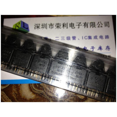 

Free shipping 5pcs/lot Fiber Optic Receiver RX147 TORX147 new original