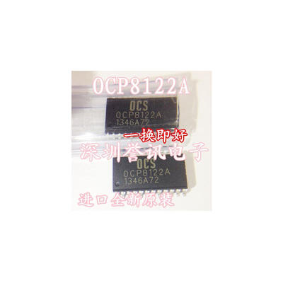 

OCP8122A OCP8122 SOP