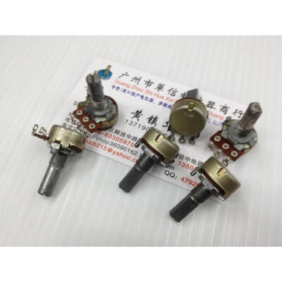 

16 single joint potentiometer B250K handle 20MM 20MM shank foot hole wiring