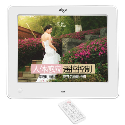 

Патриот (Aigo) Digital Photo Frame HD электронный альбом DPF85 интеллектуальные датчики человека 8 дюймов Поддержка видео высокой четкости музыки альбом хороший выбор белого дар