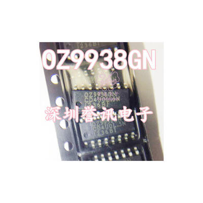 

OZ9938GN