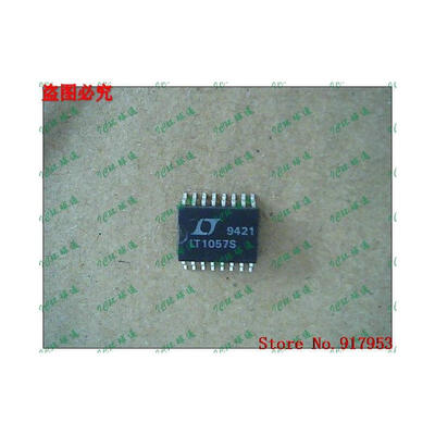

Free shipping 10PCS 100% NEW LT1057S