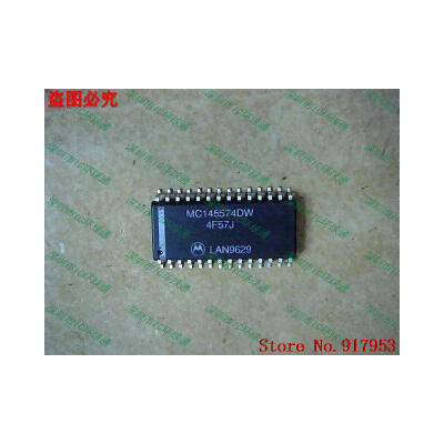 

Free shipping 10PCS MC145574DW