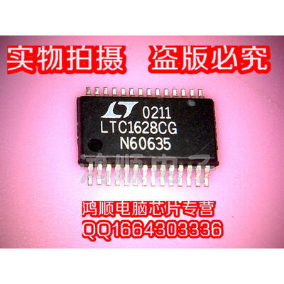 

LTC1628CG