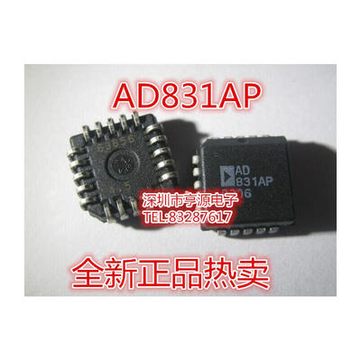 

AD831 AD831AP AD831APZ