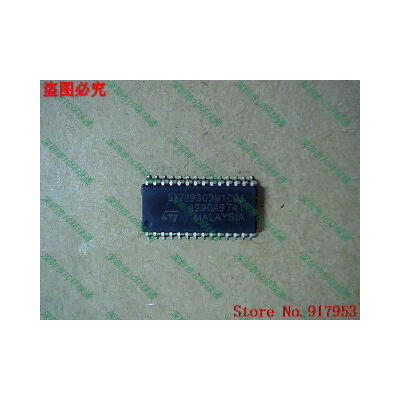 

Free shipping 10PCS 100 NEW ST7293C3M1CBJ