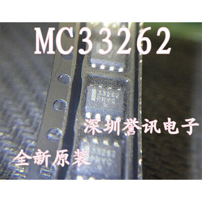 

33262 MC33262 SOP-8