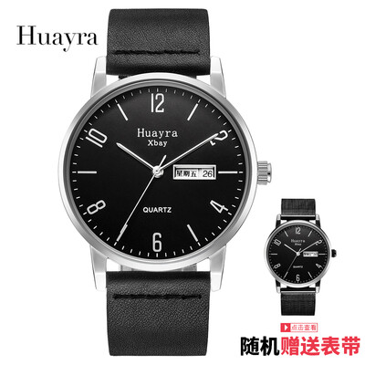 

全球 购 帕加尼 (Huayra) 简约 时尚 男 表 女 表 双 历 性 中性 石英 手表 HY1110G