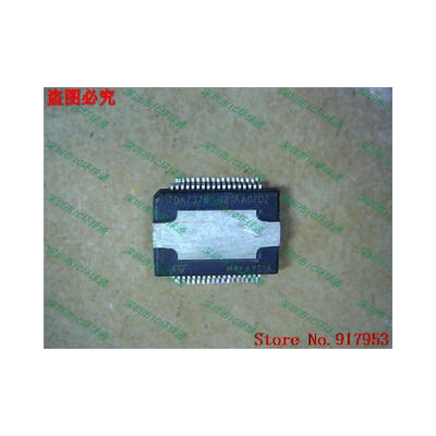 

Free shipping 10PCS 100% NEW TDA7376