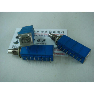 

Senior quadruple 5K potentiometer