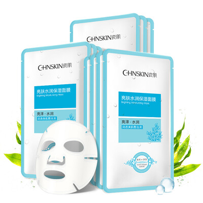 

CHNSKIN Moisturizing Brightening Mask 10 pcs