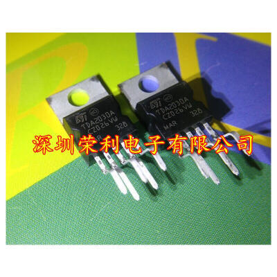 

Free shipping 20pcs/lot TDA2030 TDA2030A audio amplifier circuit large p new original