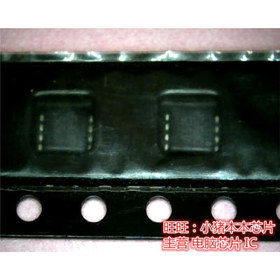 

MDV1525URH V1525 MDV1525