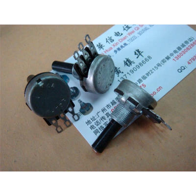 

16 type A47K single joint potentiometer sets Luo diameter 10MM