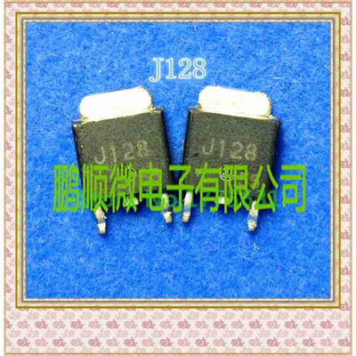 

50PCSlot 2SJ128 J128 TO252251