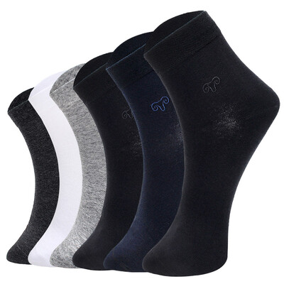 

Hengyuanxiang 5 Pairs Men's Cotton Breathable Socks A1158751-1