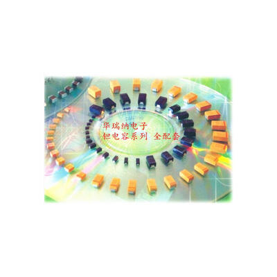 

6.3v 220UF 6.3V 227M 227K SMD-2 3528 10%