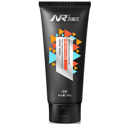 

Jetwell Men Shine Shave Gel 200g hair wax hair fat hair gel hair care