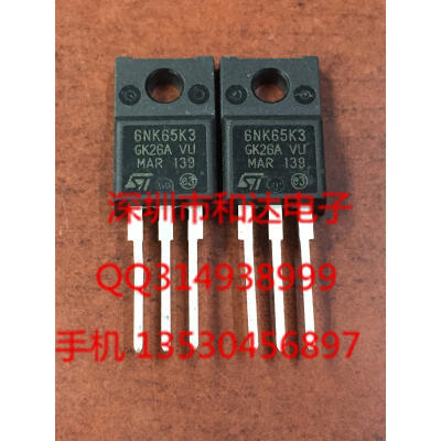 

6NK65K3 TO-220F