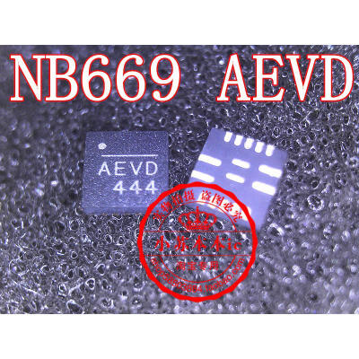 

NB669GQ-Z NB669 ADZD AEVD