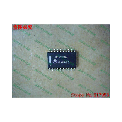 

Free shipping 10PCS MC3335DW