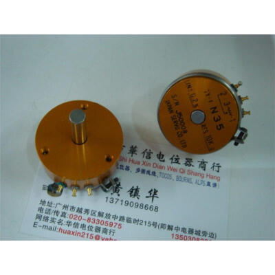 

TYPE conductive plastic potentiometer angle sensor N35 10K