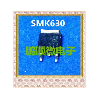 

20PCSlot SMK630D SMK630 TO-252