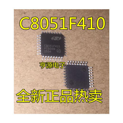 

C8051F410-GQR C8051F410 LQFP32