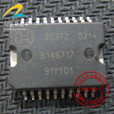 

30372 automotive computer board