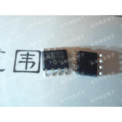 

MCP2551-ISN SOP8