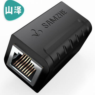 

Shanze (SAMZHE) кабель RJ45 сеть через первое соединение класса 5 класс 6 до 7 для расширения модуля два сустава головки нити рямых черной, SZ-ZTH1050