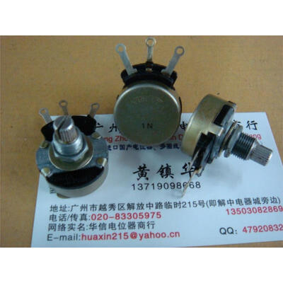 

Wirewound potentiometers PW-24 5 Europe potentiometer