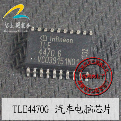 

TLE4470G automotive computer board