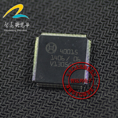 

40015 automotive computer board