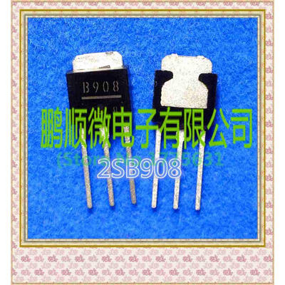 

20PCSlot 2SB908 B908 100V4A TO251