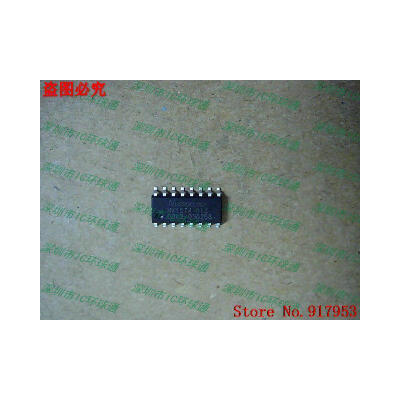 

Free shipping 10PCS MK1574-01S