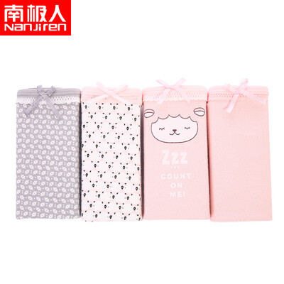 

Nanjiren women sexy comfortable breathable low-waist candy color panties