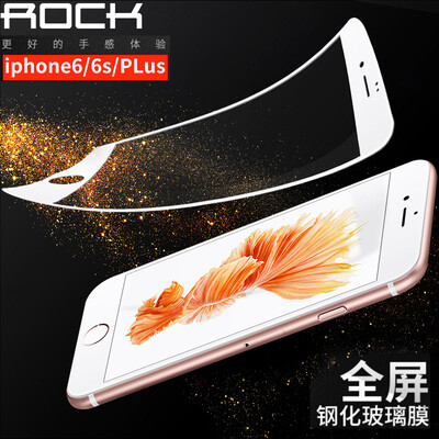 

Локк ROCK iphone6splus 6s полноэкранного полноэкранный фильма яблоко фильм сталь / взрывозащищенное стекло пленка / iphone6 ​​теле