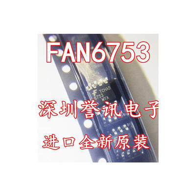 

FAN6753 6753MYA FAN6753MYA