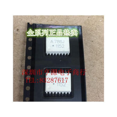 

A786J HCPL-786J HCPL786J SOP-16