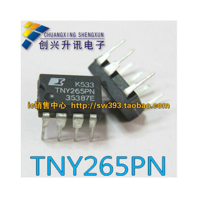 

TNY265PN TNY265P DIP-7