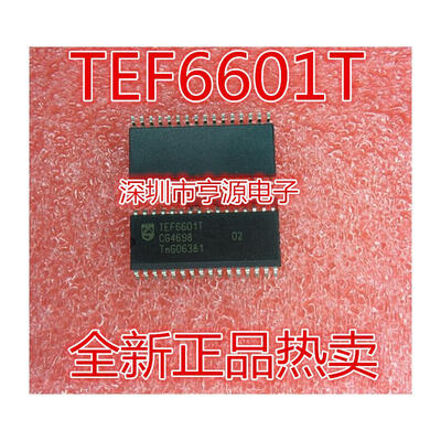 

TEF6601 TEF6601T