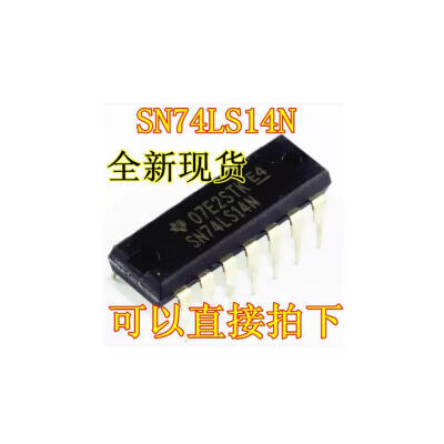 

Free shipping 10pcs/lot 74LS14 SN74LS14N HD74LS14P DIP14 digital IC p new original