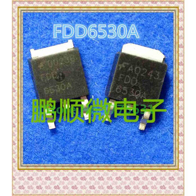 

50PCS/lot FDD6530A