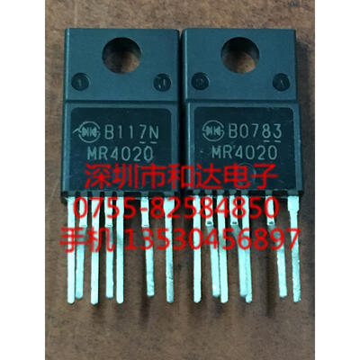 

MR4020 TO-220F-7